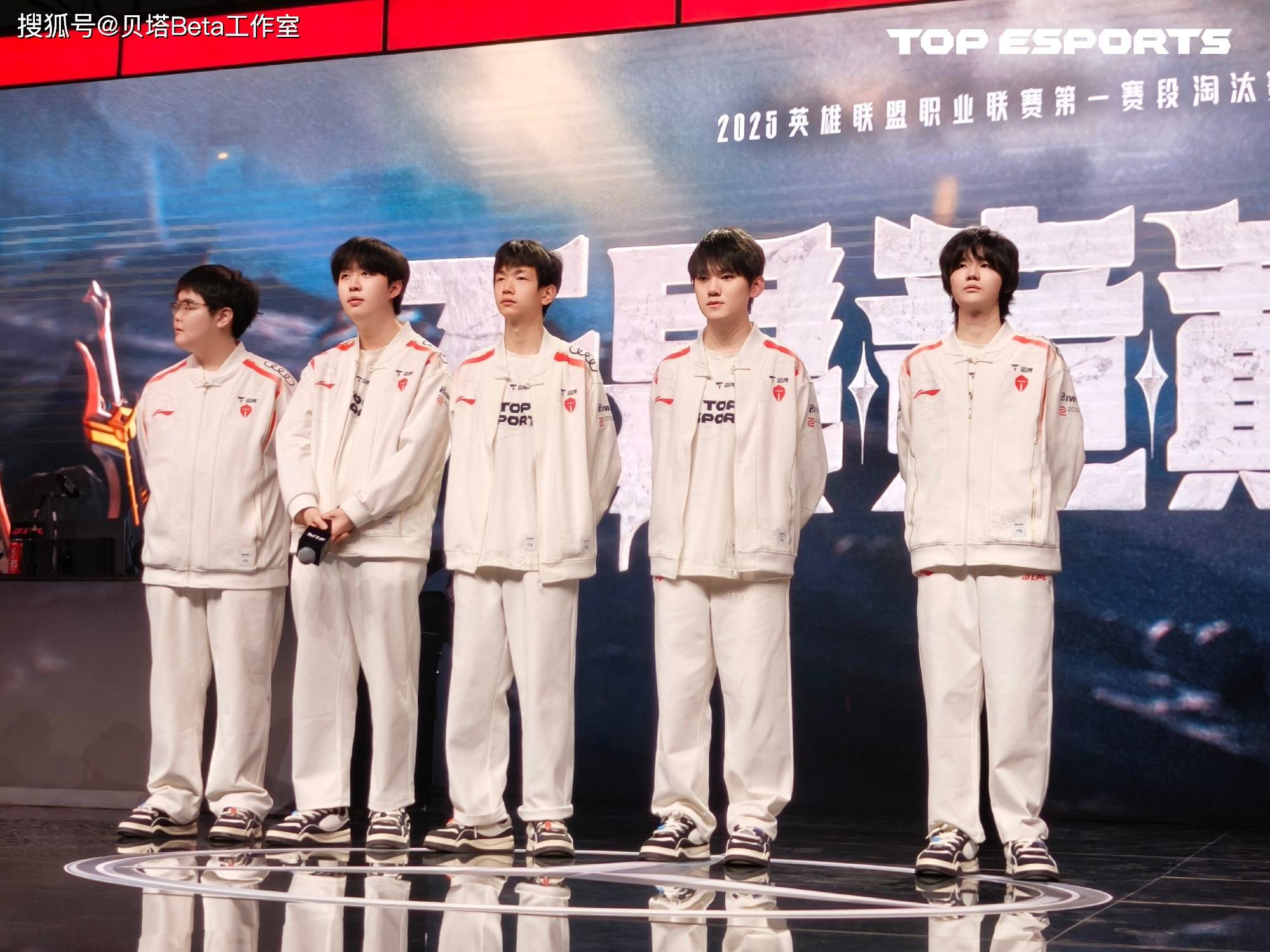 G2横扫FLY，JackeyLove关键团战开团秒人顶尖较量淘汰赛，引爆全场热议